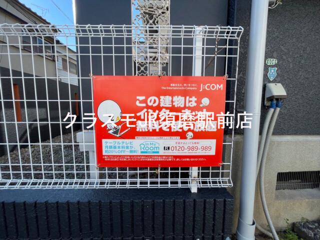 その他画像