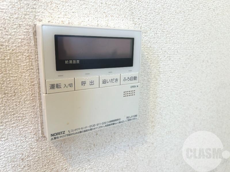 12/26 設備