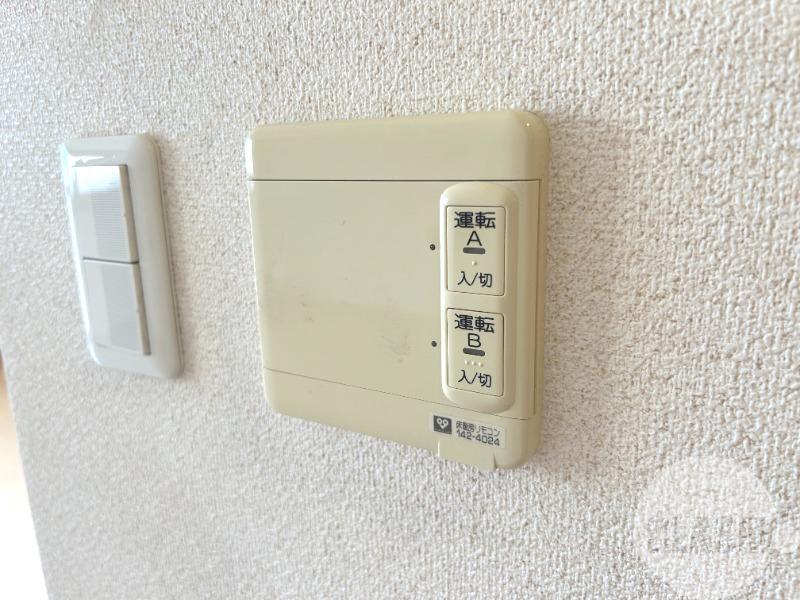 14/26 設備