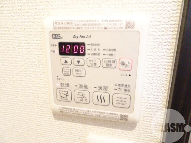 12/30 設備