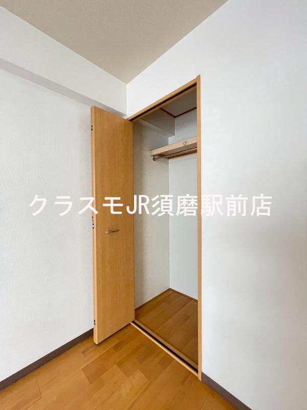 7/30 収納