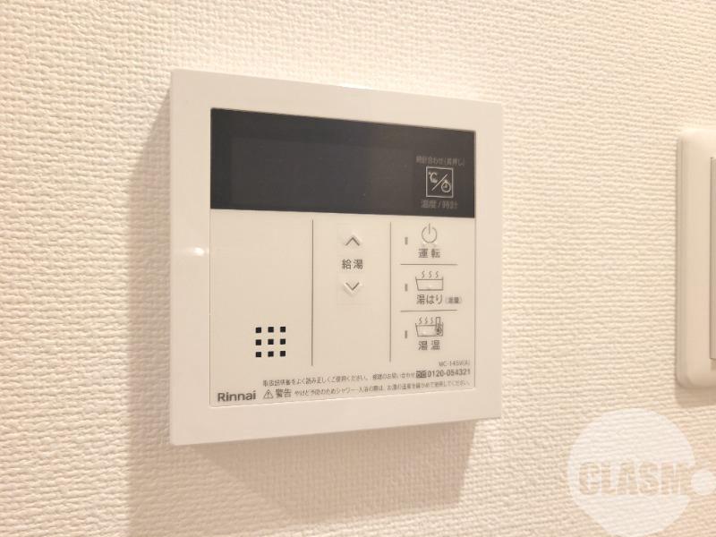 13/30 設備