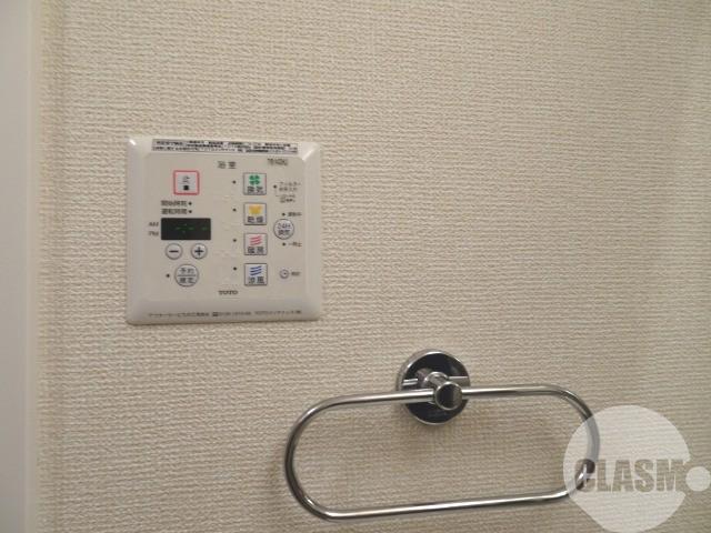 14/30 設備