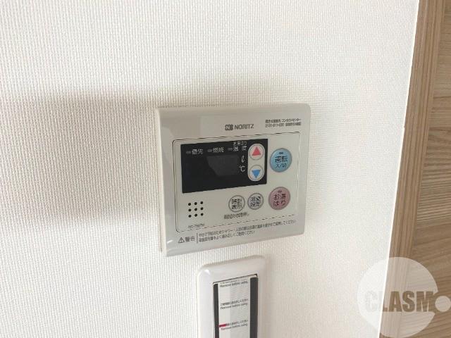 12/30 設備