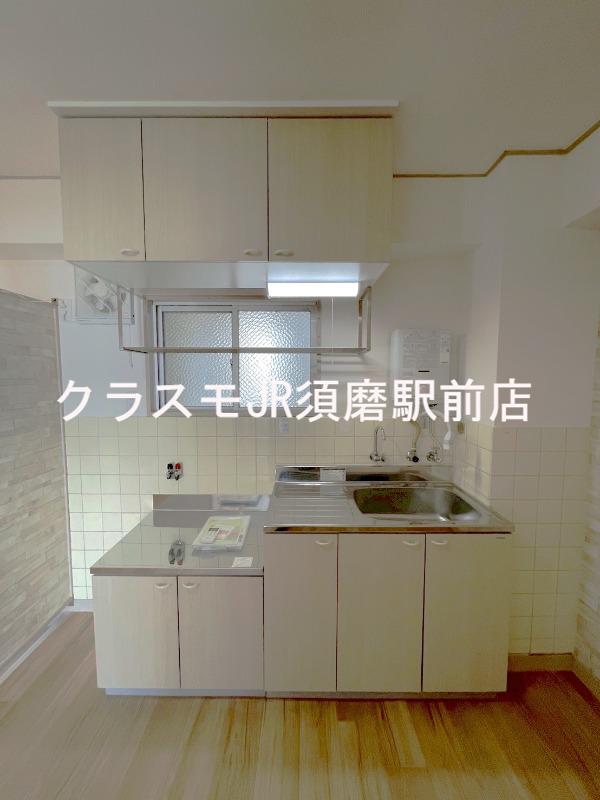 11/28 キッチン