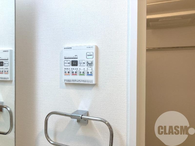 13/30 設備