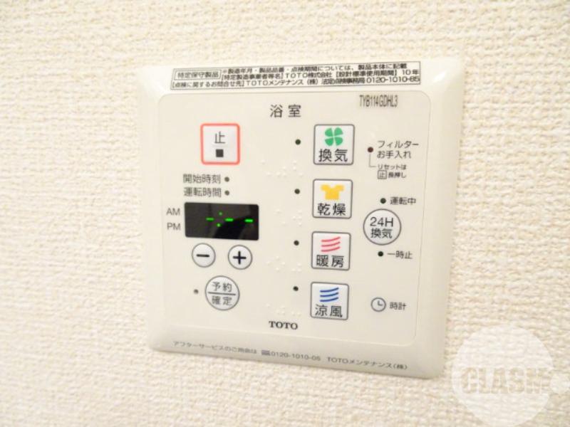 14/30 設備