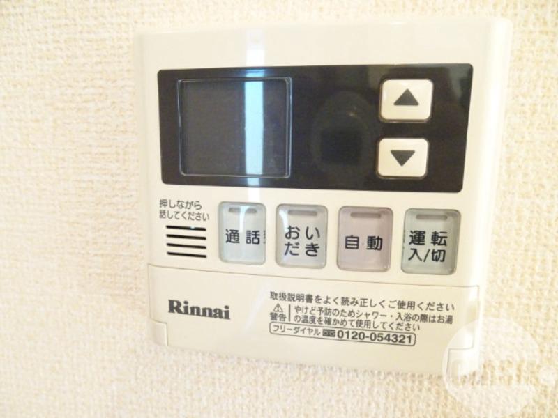 16/30 設備