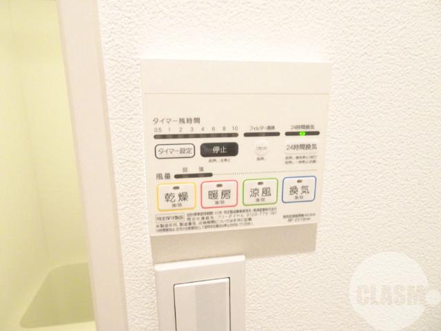 12/30 設備