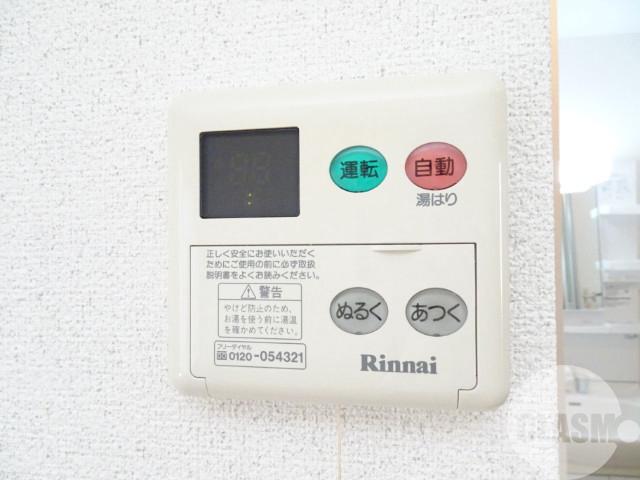 11/24 設備