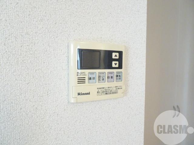 15/30 設備