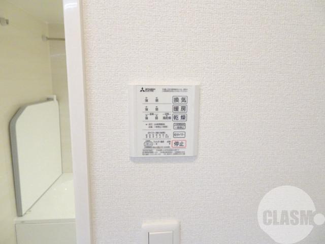 13/30 設備