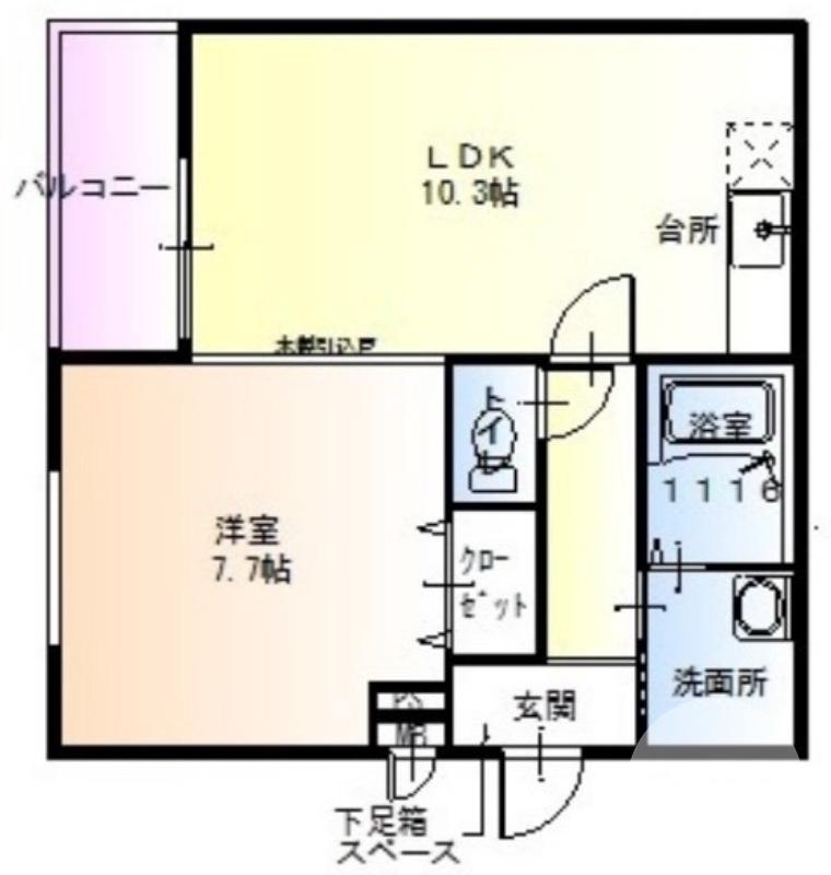 間取