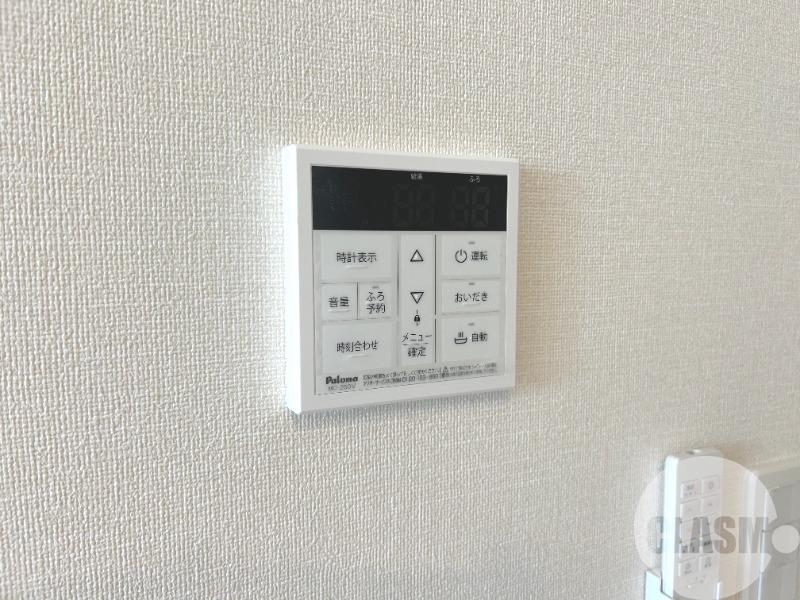 14/28 設備