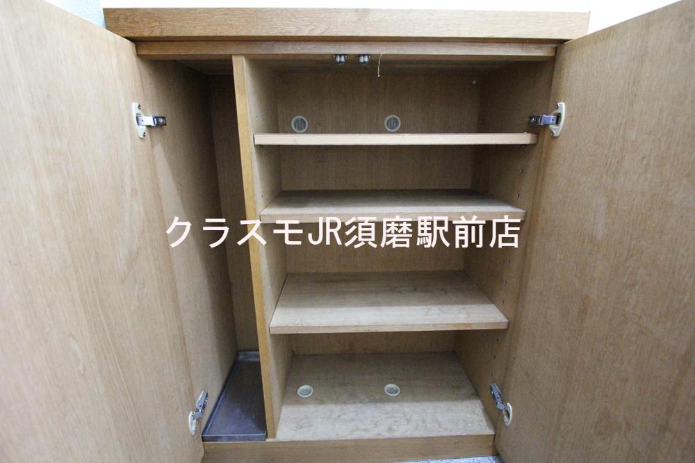 5/30 収納
