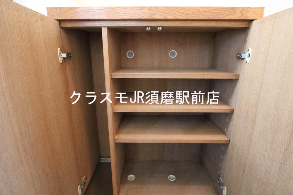 7/30 収納