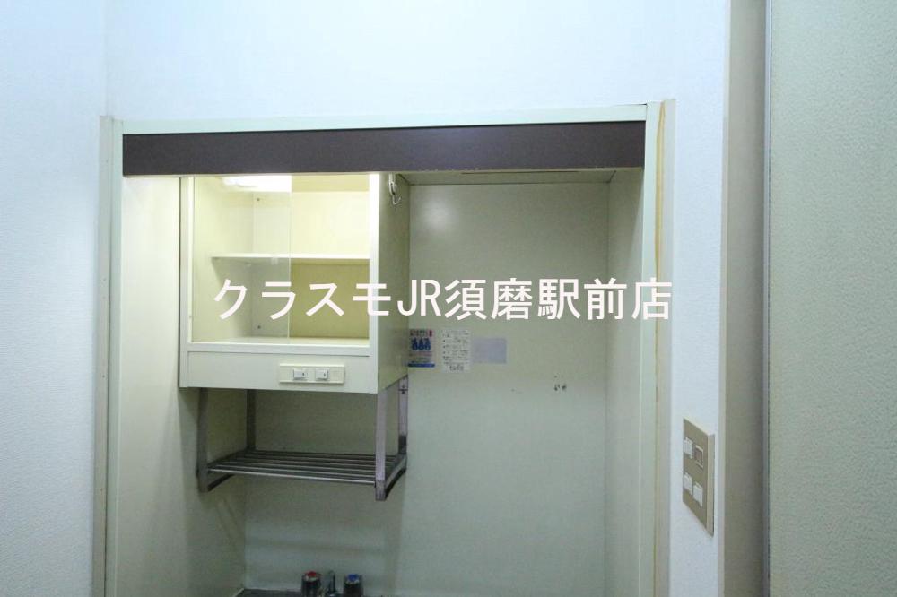 12/30 キッチン