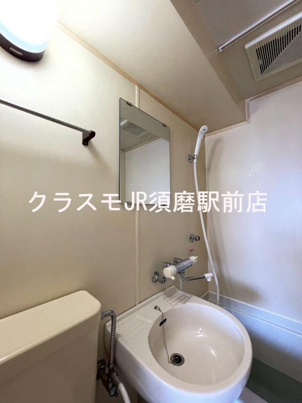 11/29 洗面