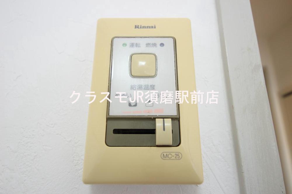 12/29 設備