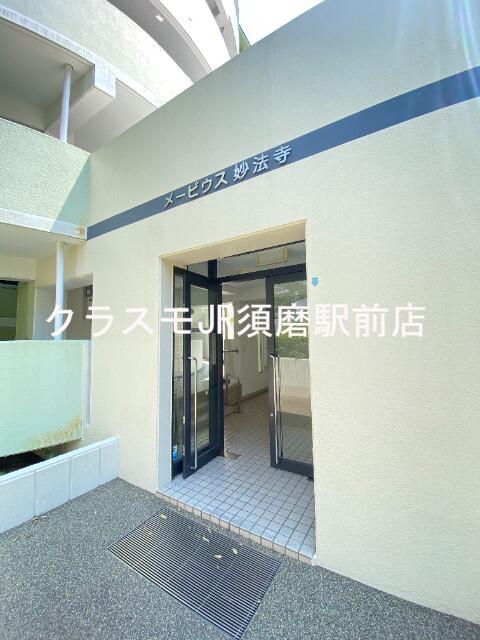 24/30 周辺