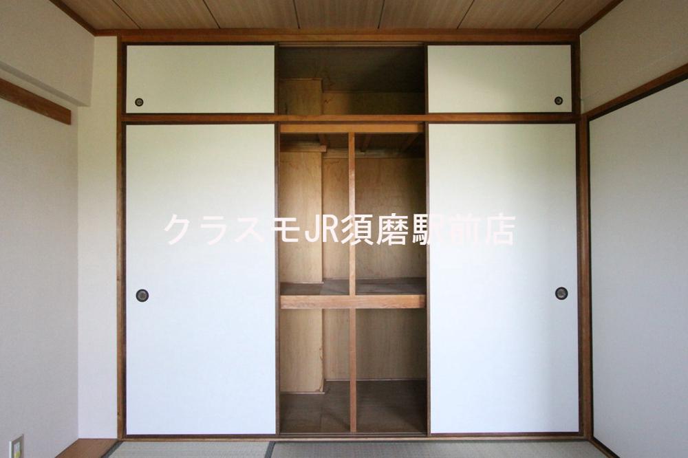 7/30 収納