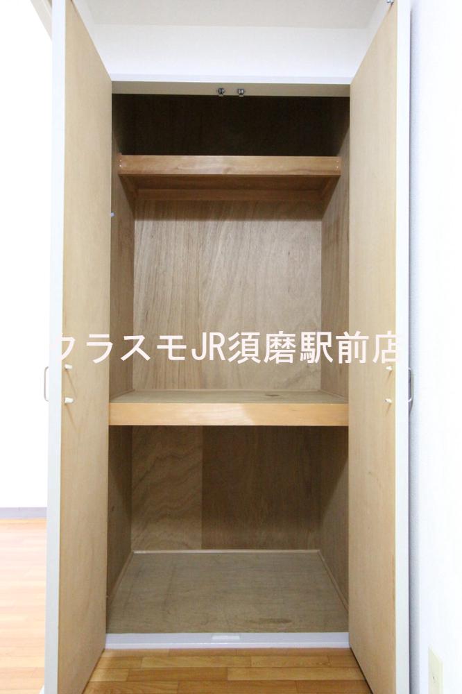 8/30 収納