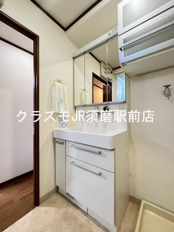 洗面