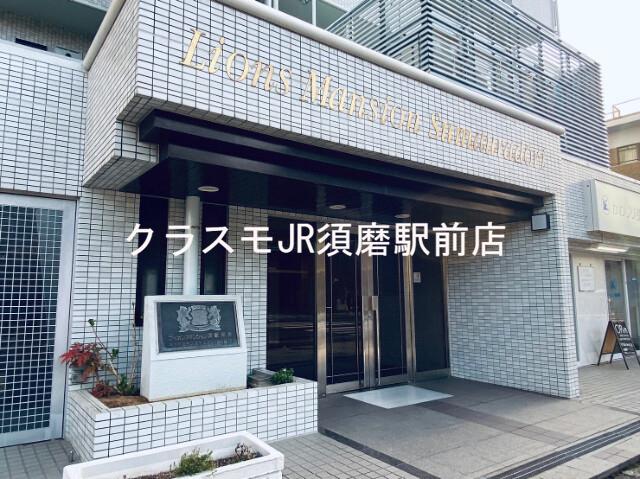 2/2 外観