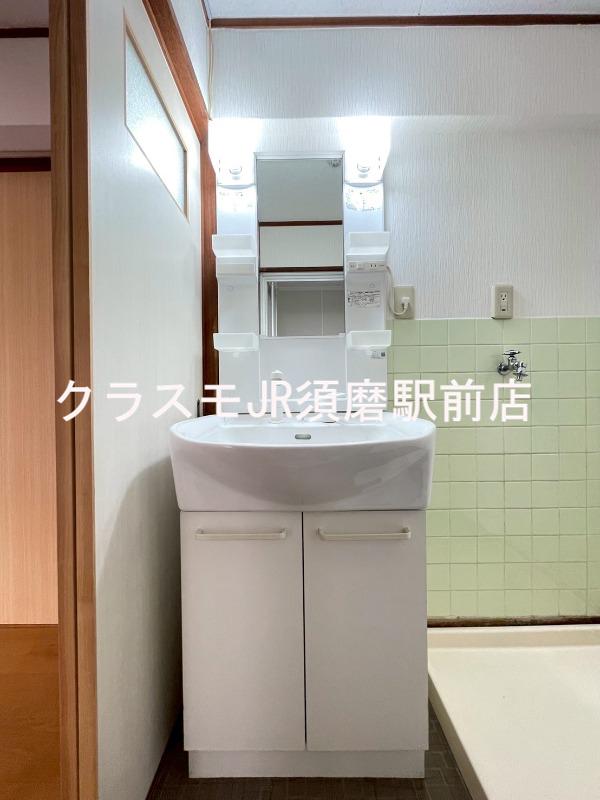 21/30 洗面