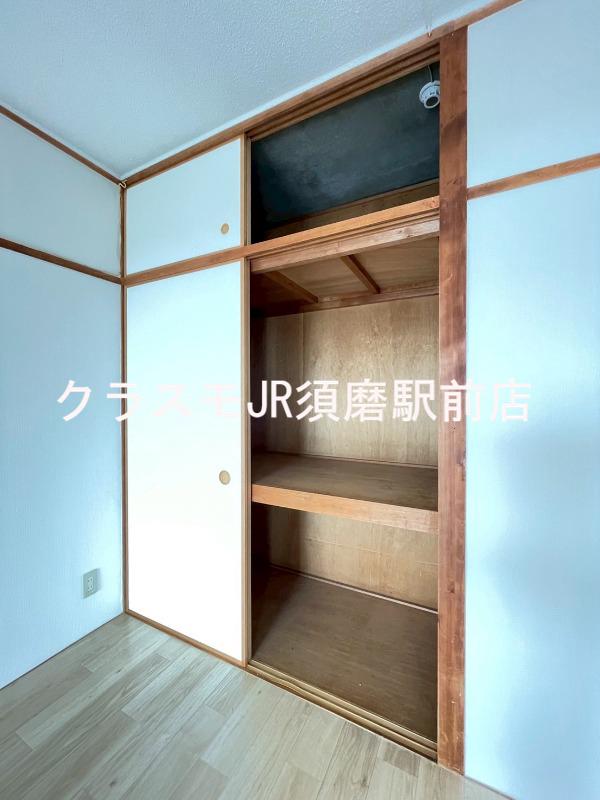 16/30 収納