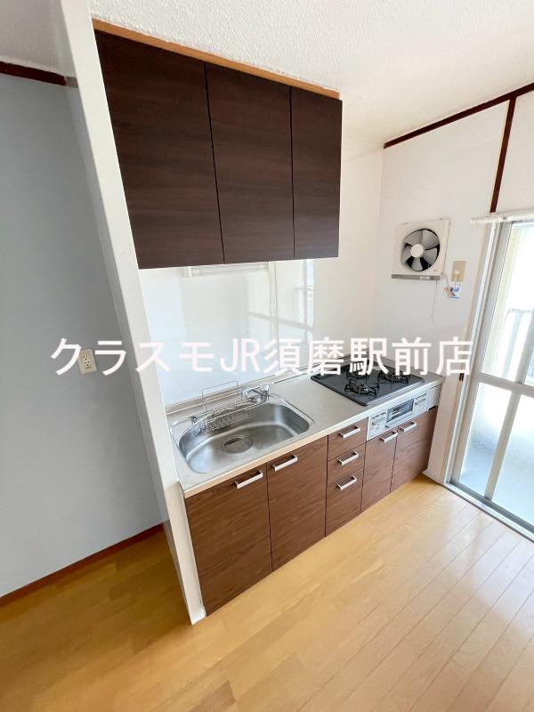 11/30 室内