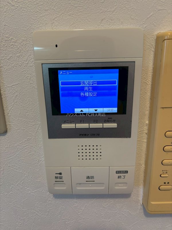 15/26 その他画像