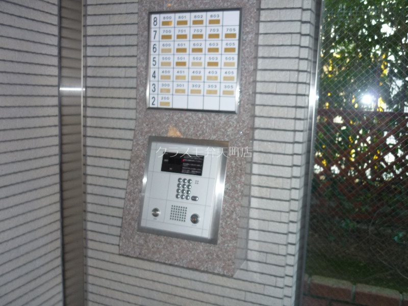 12/21 その他画像