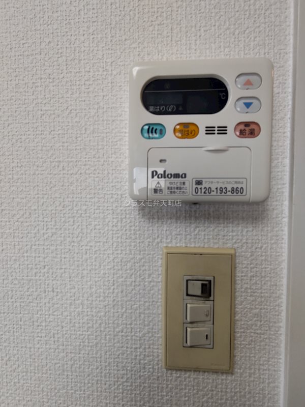 15/26 その他画像