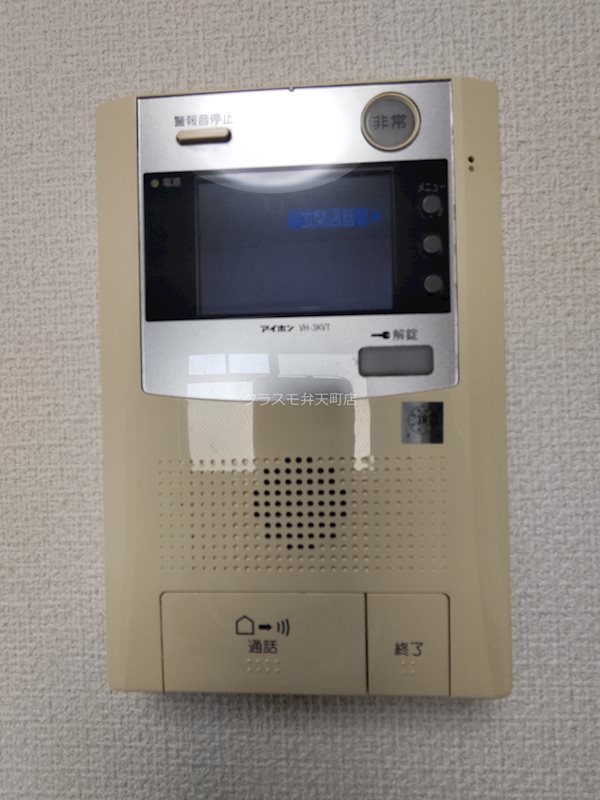 16/26 その他画像