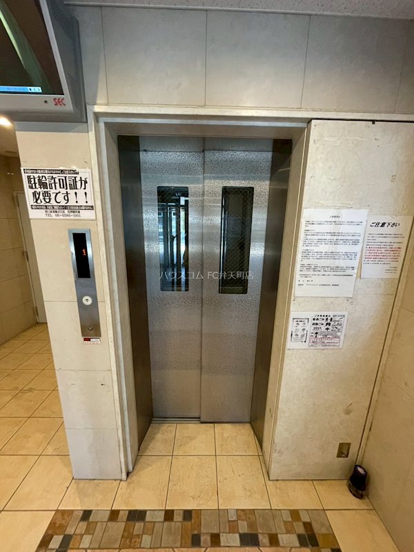 14/24 その他画像