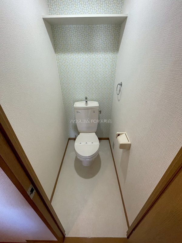 9/24 トイレ