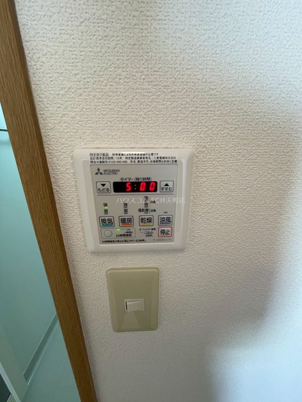 15/24 その他画像