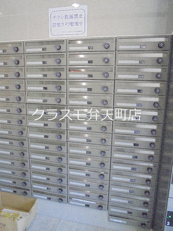 12/19 その他画像