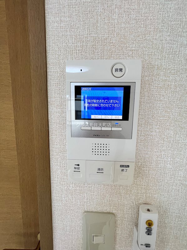 14/19 その他画像