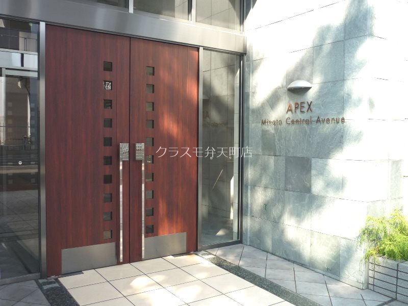 15/20 エントランス