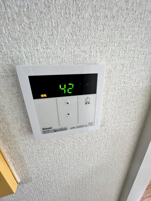 15/21 その他画像