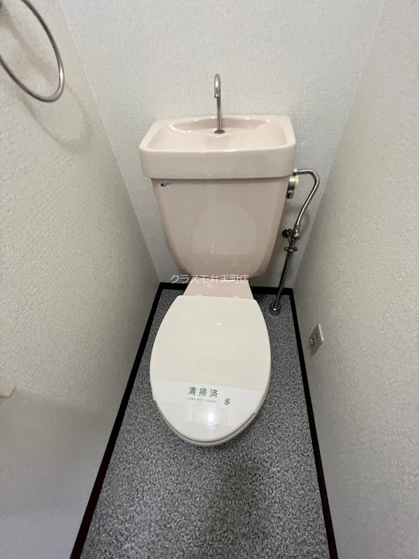 9/21 トイレ