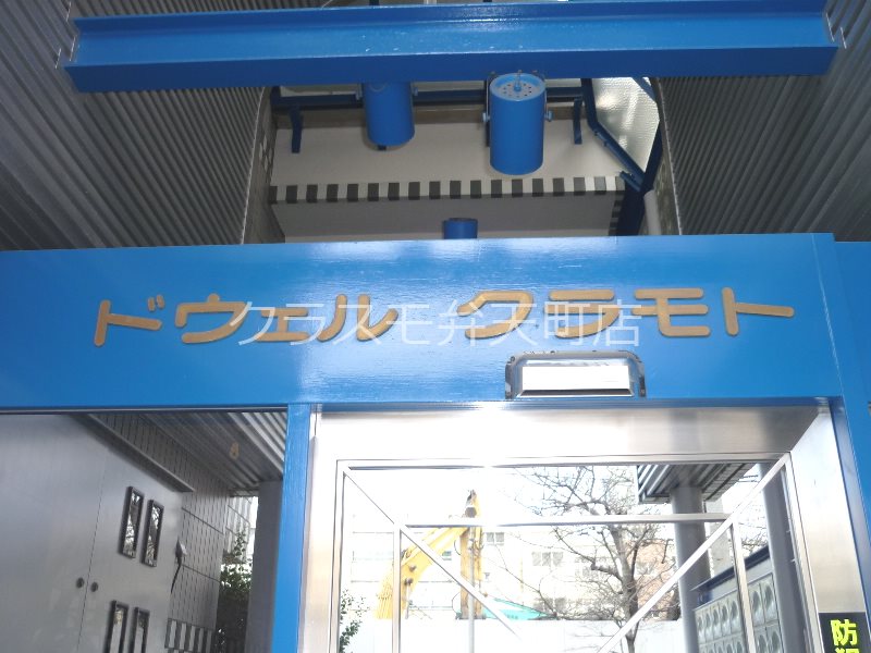 14/20 その他画像