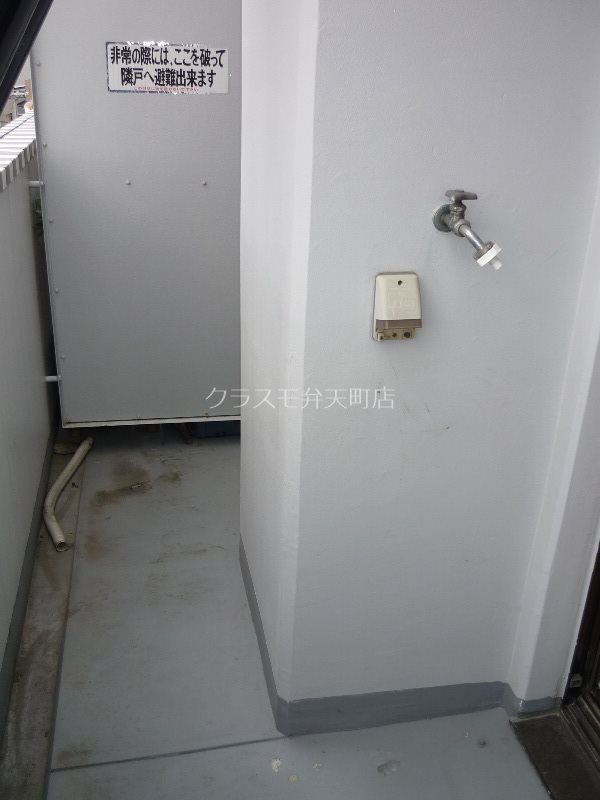 11/20 バルコニー