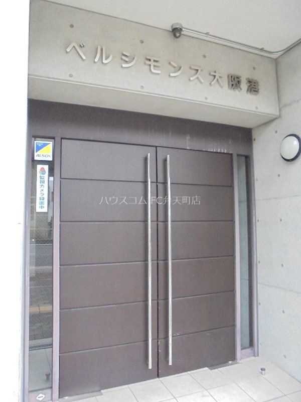 20/30 エントランス