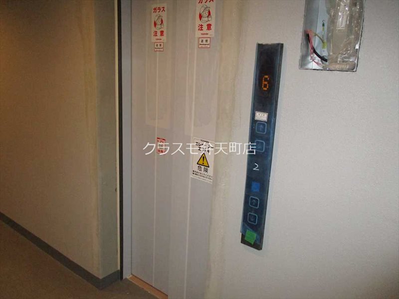 14/20 その他画像