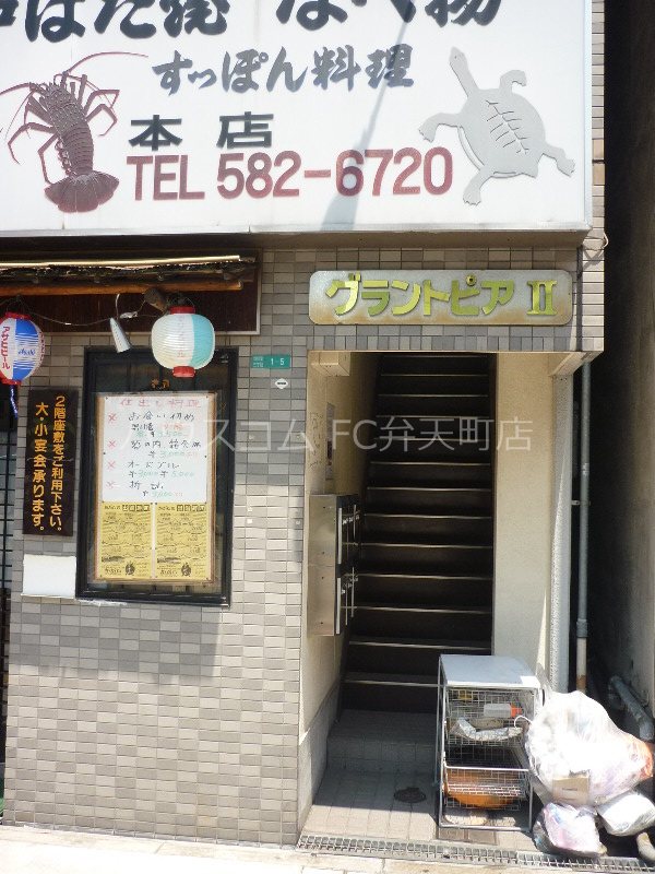 13/19 その他画像