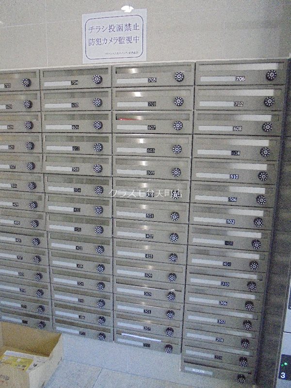 15/23 その他画像