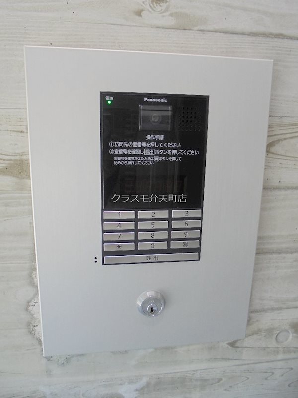 16/23 その他画像